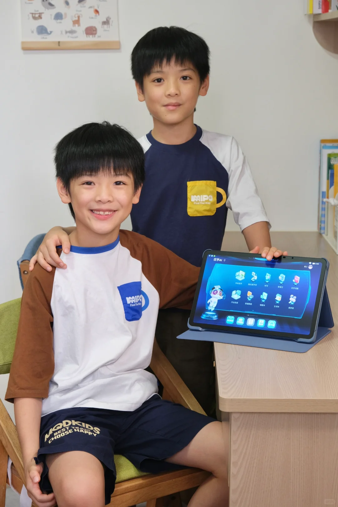 家有小学生必备，自主学习不费妈！！