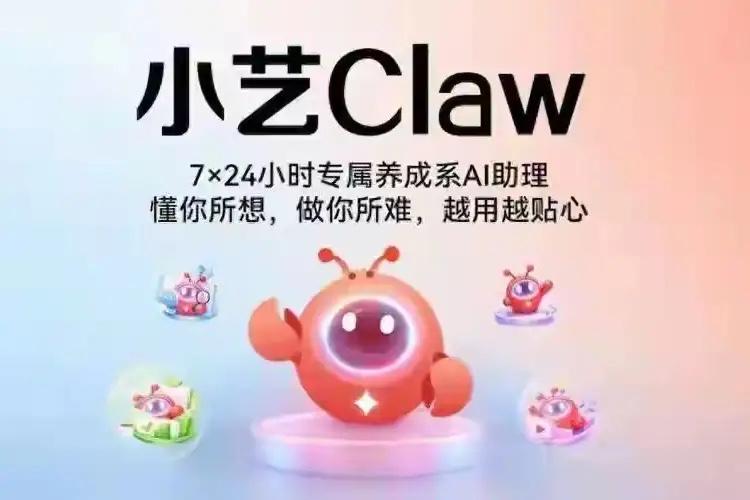 一觉醒来身边又发生了几件大事：
1. 华为与赛力斯正式签下5年新合约。
此前市场