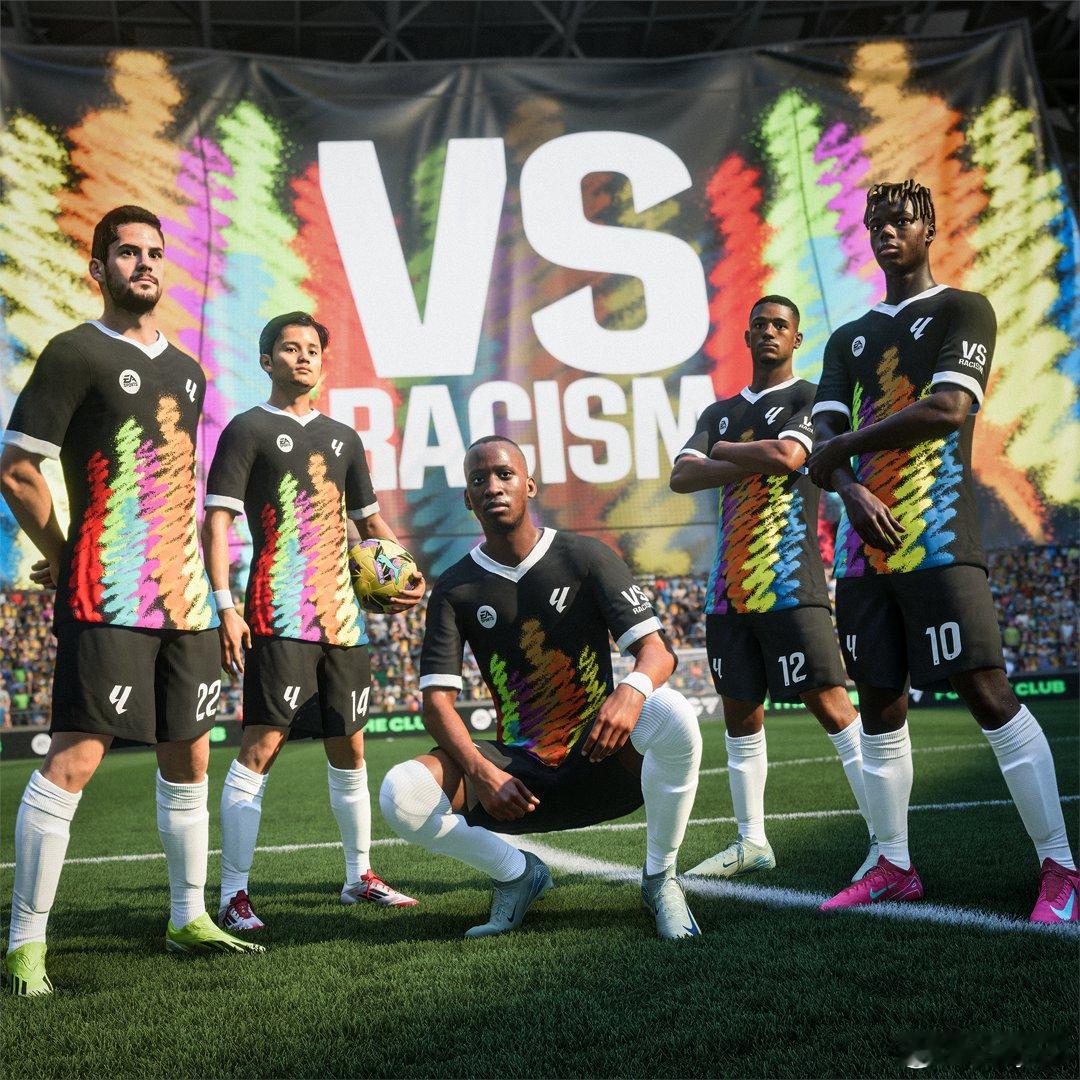 反种族歧视球衣现在可以在Ultimate Team模式中获得。FC25 ​​​