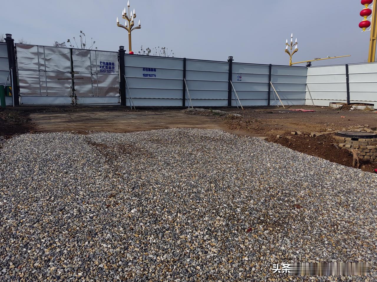 大年初一新年第一天，阳光明媚暖暖融融，无不预示今年风调雨顺国泰民安。

不过尽管