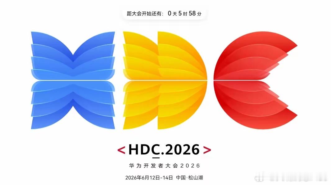 13亿 