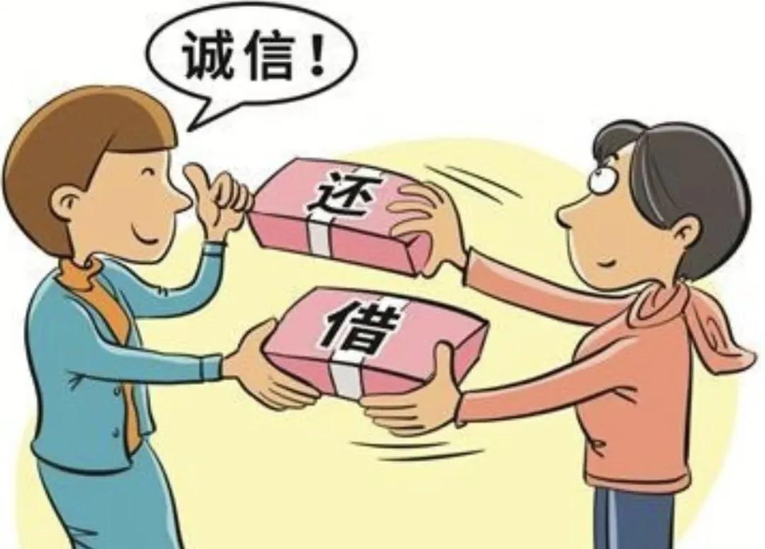 如果遇到困难，你第一时间会向谁借钱？我爷爷这样告诉我：
1，能不借就不借，自己手