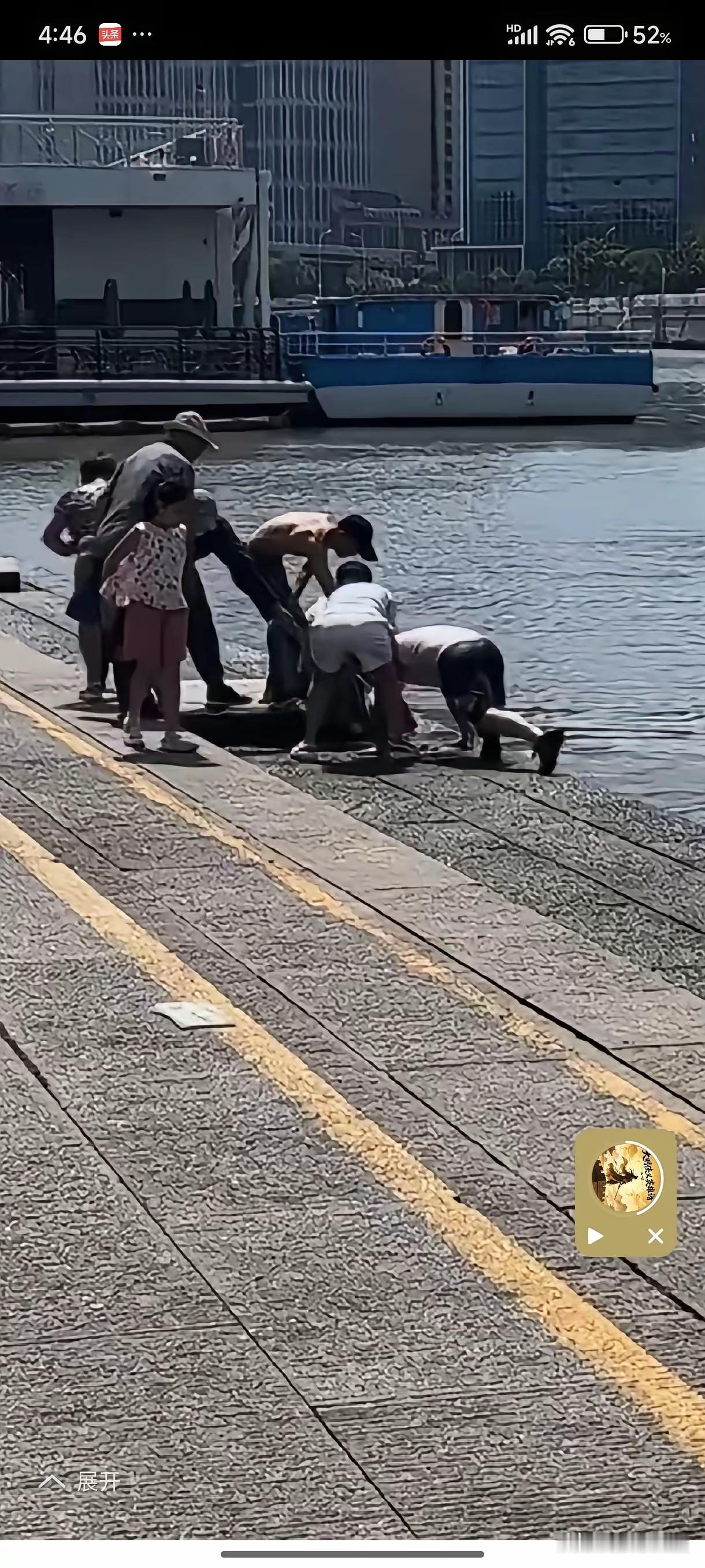 海河这地方，最近又有人落水，但是非常幸运的是，落水的人被救上来了，这地方接二连三