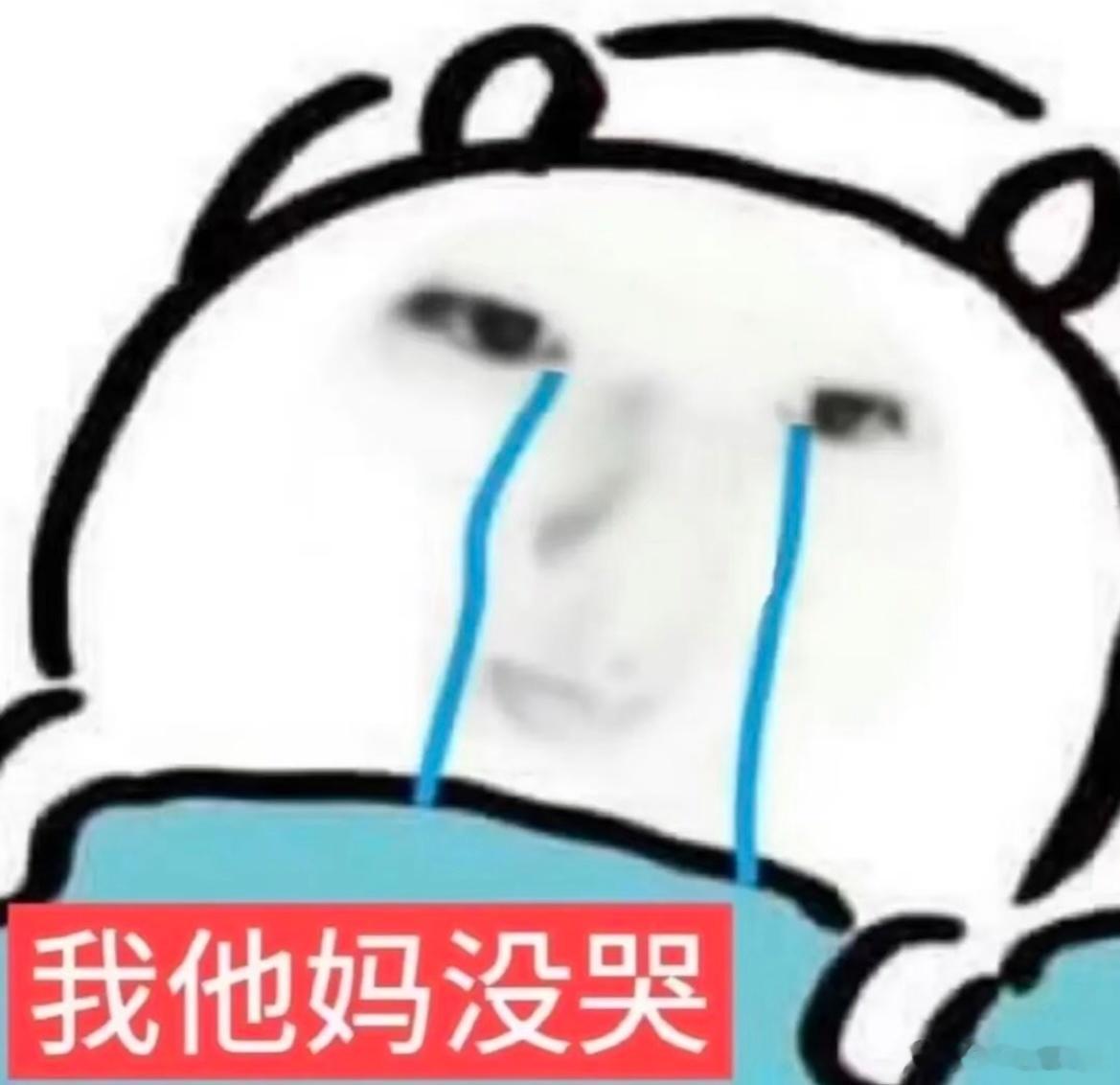 终于有空追剧发现是第十四集的我blackpink 