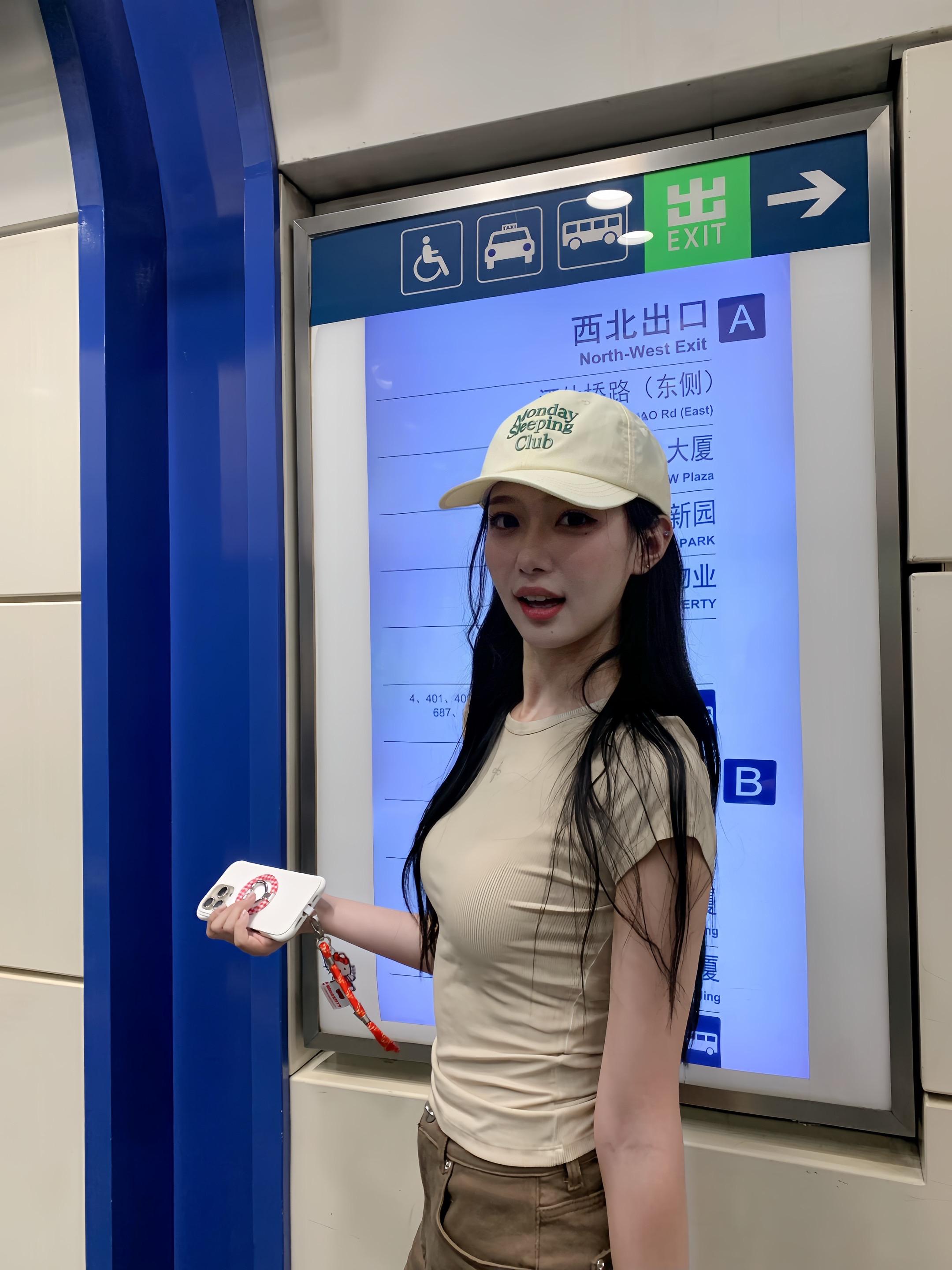 你终于说出口 你对我感情也很重