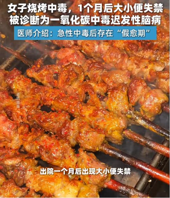 放着几百单生意不做！武汉老板暴雨中守路口2小时，劝回200位电动车车主，格局拉满