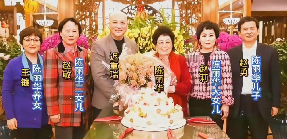 “董事长，该喝茶了。”这句话，迟重瑞在家里每天都要说。不是开玩笑，是真的。36年