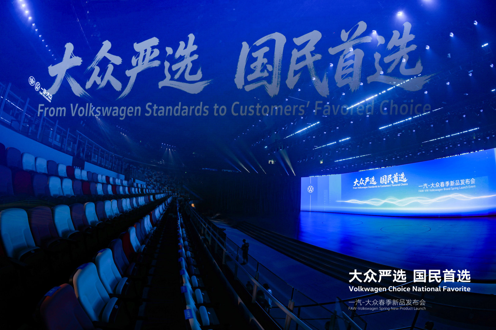 新能源浪潮下，稳得住才是真本事！在新能源浪潮下，这家头部大厂的节奏稳得可怕。春季