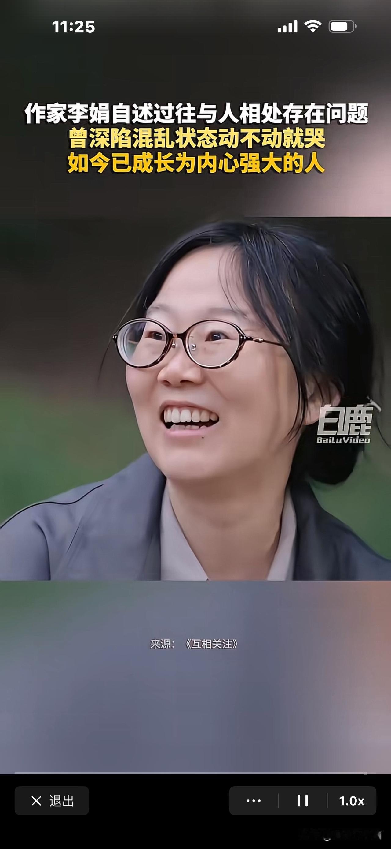 作家李娟谈过两个男友，差点结婚，
可惜最终散了，她全部归结于自己的原因！
如今4