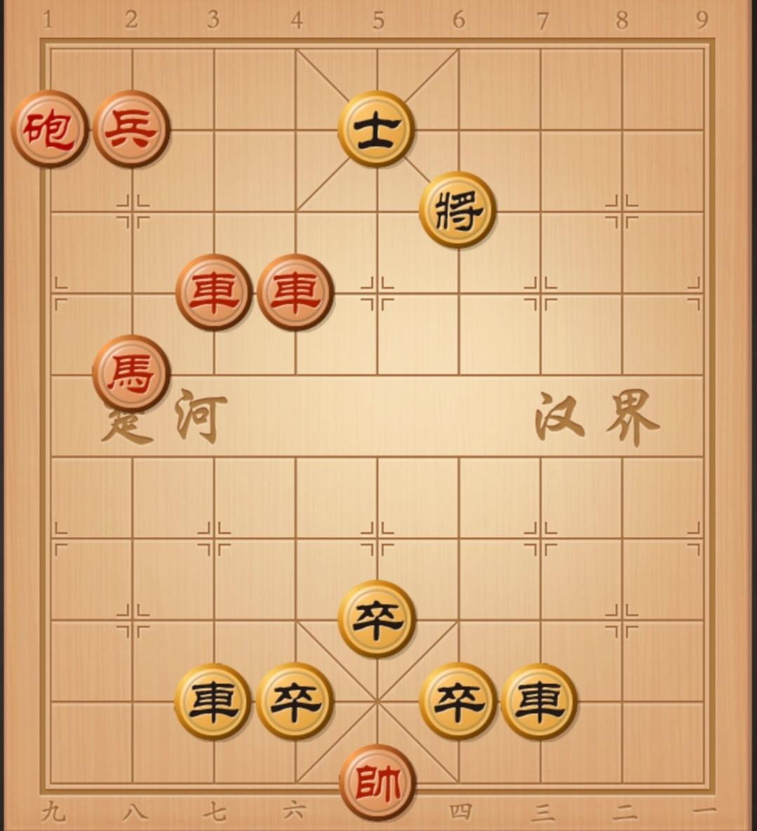 各位棋友，看看评论区棋友写出来的棋谱对不对，有疑问在评论告诉他，最快几步杀呢？你