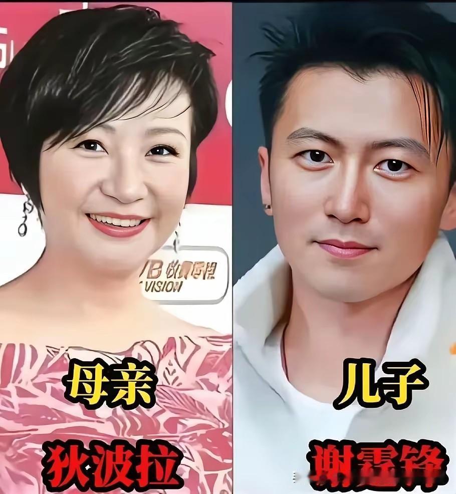 明星母子同框，儿子完美复刻妈妈的容貌
都说儿子随妈妈，看完这些明星母子真的信了。