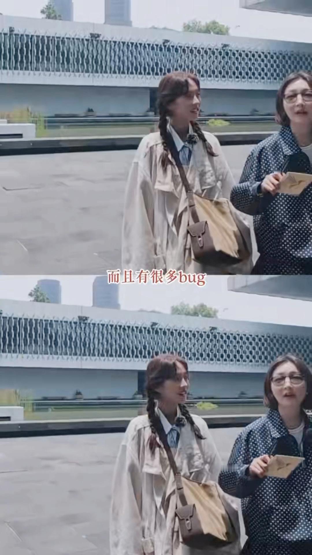 原来周冬雨也刷过元芳你怎么看这段周冬雨说元芳你怎么看这段台词不存在谁懂啊！不止我