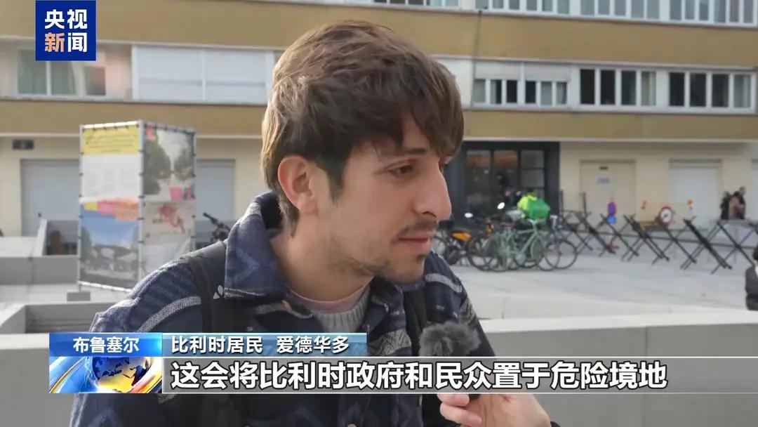 12月19日，欧盟想用俄罗斯冻结资产援乌被否决。比利时保持足够清醒，反对使用俄被