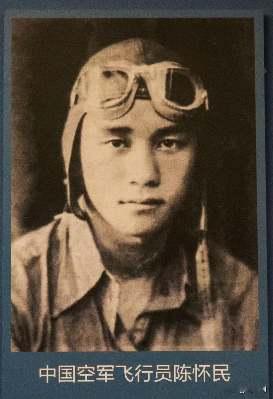 1938年，22岁空军英雄撞机殉国，女友穿着他送的旗袍投江：等我

1938年4