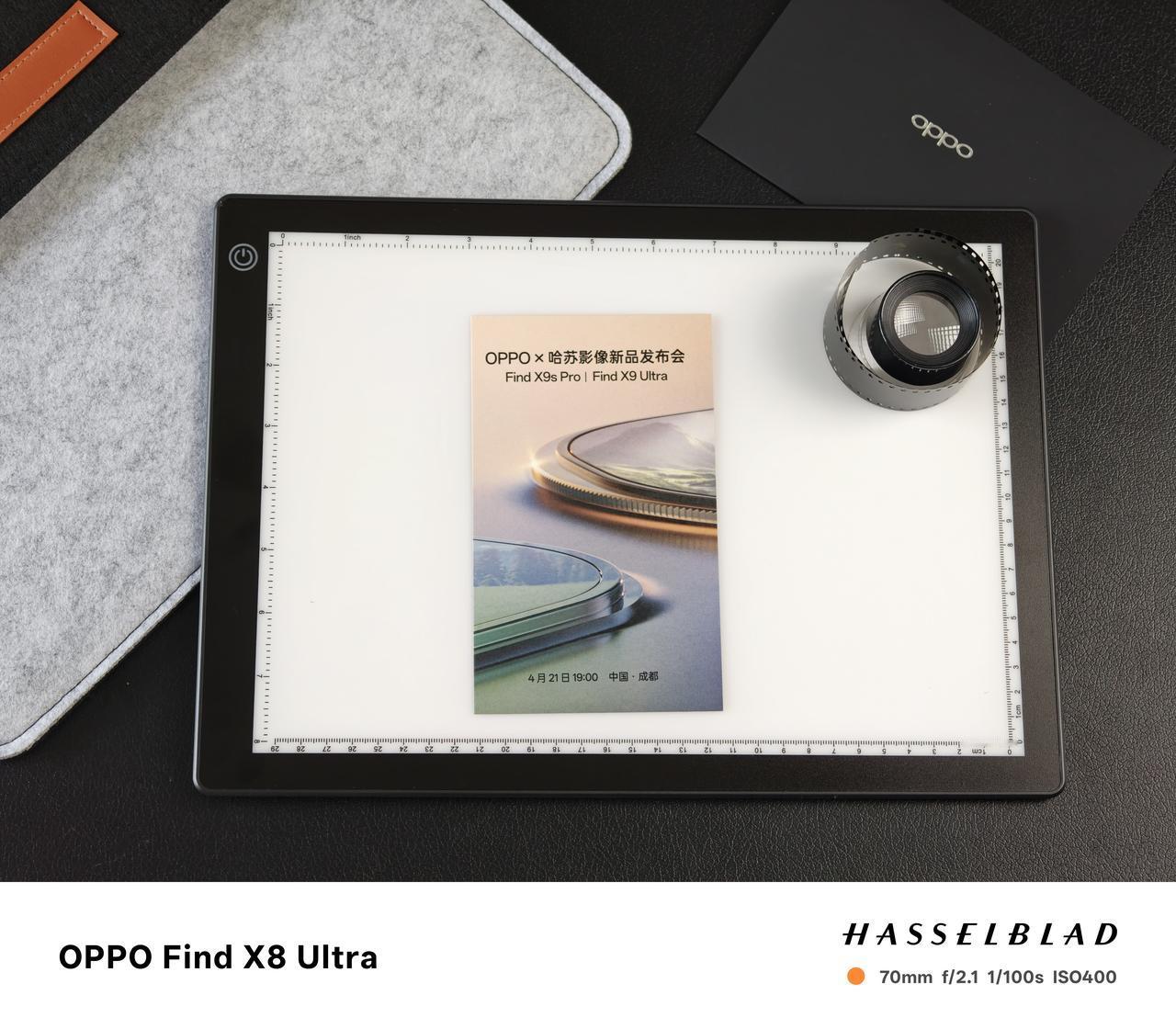 果然绝知此事要躬行，真正用观片台仔细看了胶片，就能领悟到胶片的魅力。
这次OPP