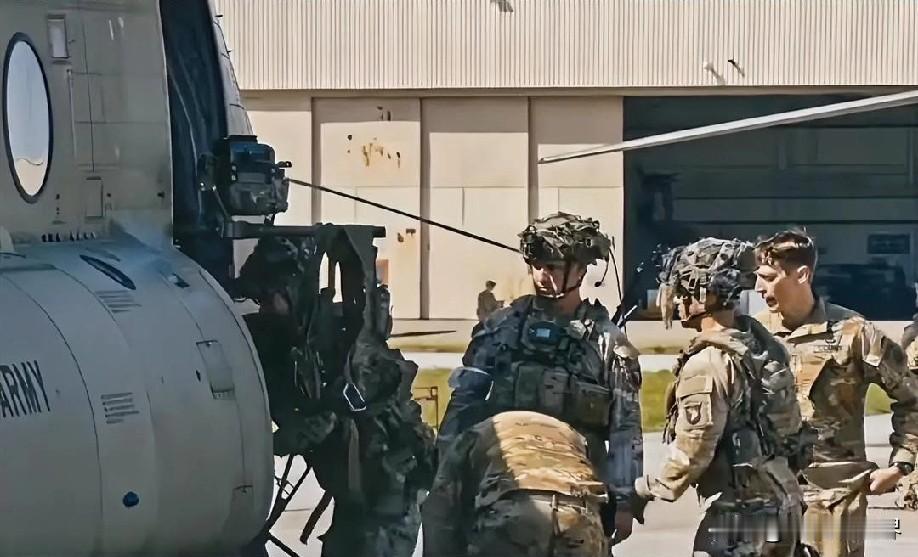 12月20日凌晨的最新消息，速报，全都不容错过，第十一条：驻日美军基地周边有机氟