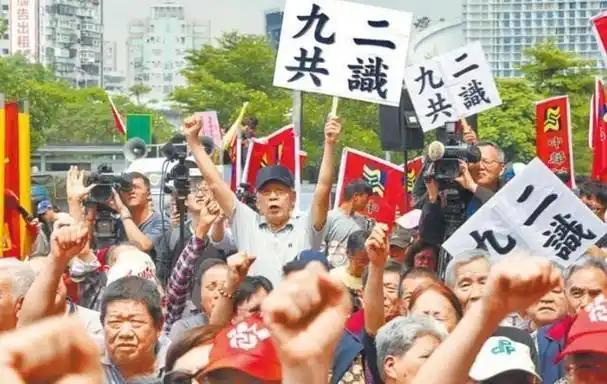 其实 “武统” 台湾的难度，远大于 “俄乌战争”！说白了，“俄乌战争” 主要是为