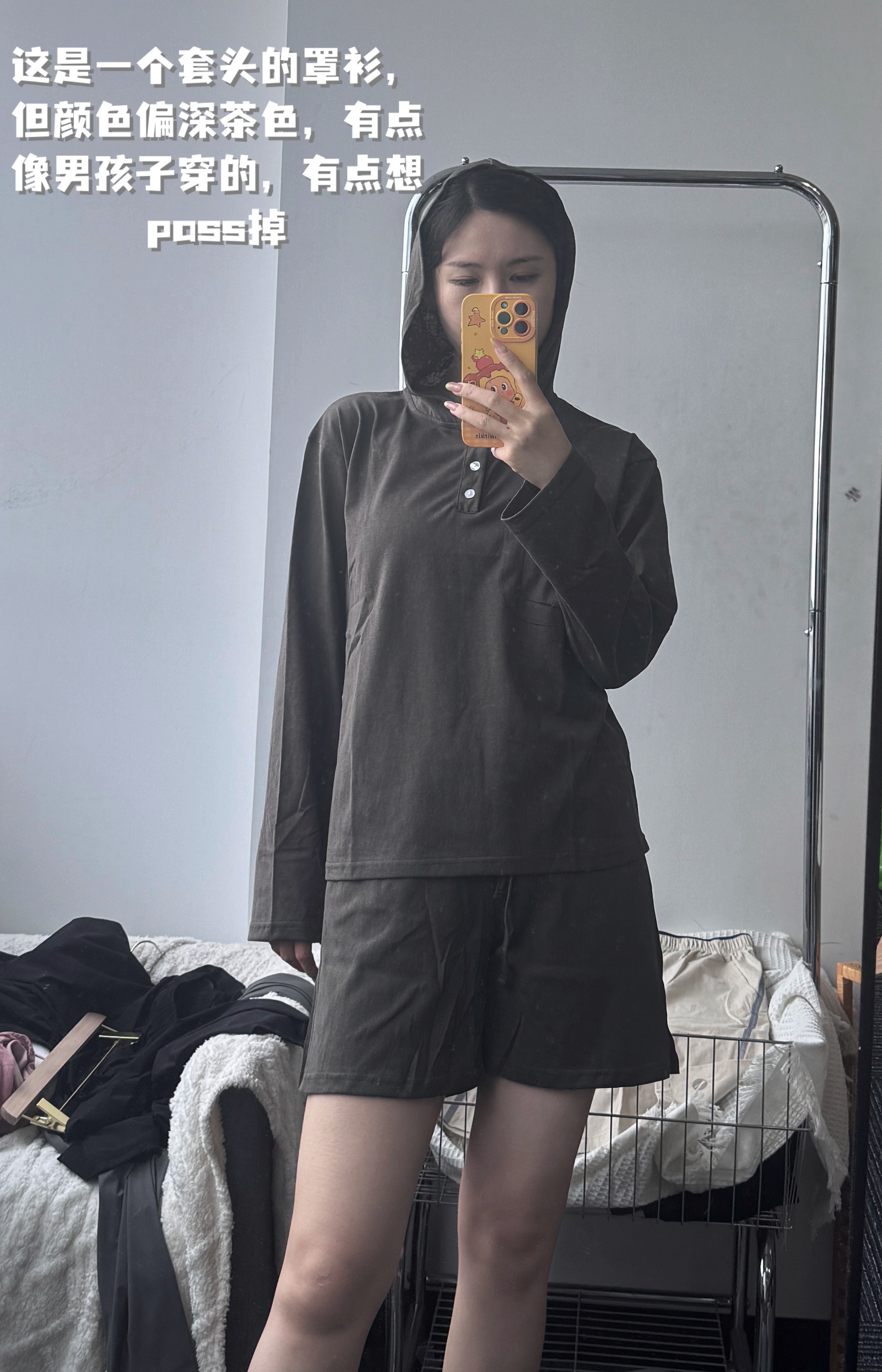今日份选品plog请看大屏幕深得我心的是蓝色的套装！直接自留了！还有两款T恤和裤