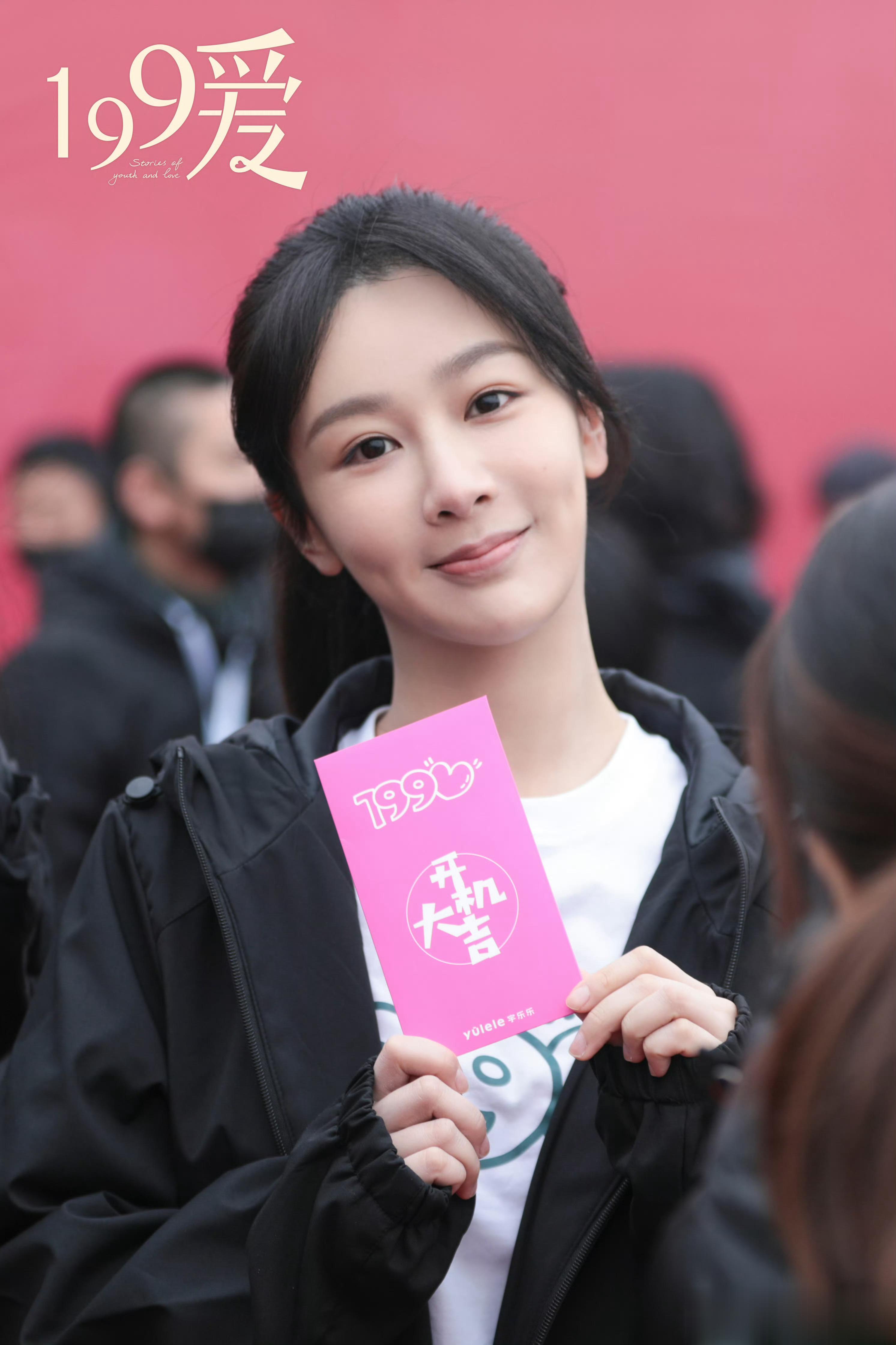 #杨紫[超话]#💜#1106陪杨紫浪漫环游# 2022.12.29从青春岁月中