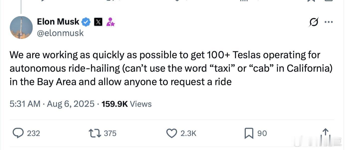 特斯拉正在努力尽快将 100 多辆自动驾驶 Model Y 引入湾区robota