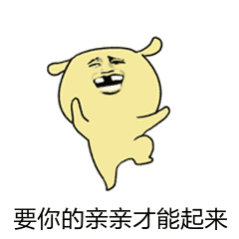 赵露思让泰国粉丝亲到脸了真后悔没去，我也要亲脸