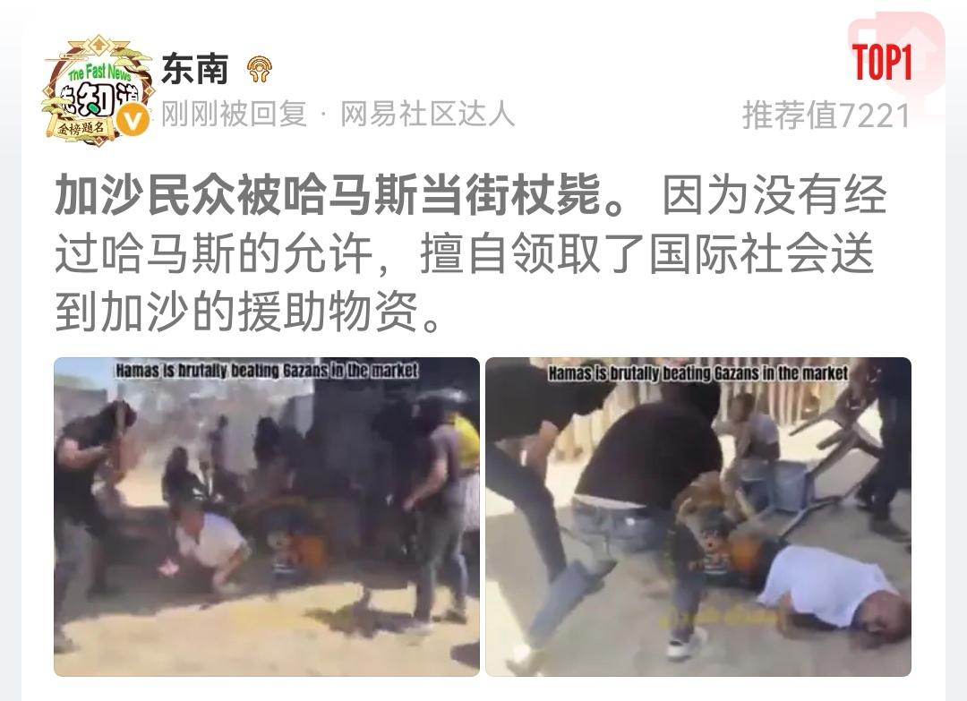 这个消息可靠吗？是什么原因？怎么回事啊？