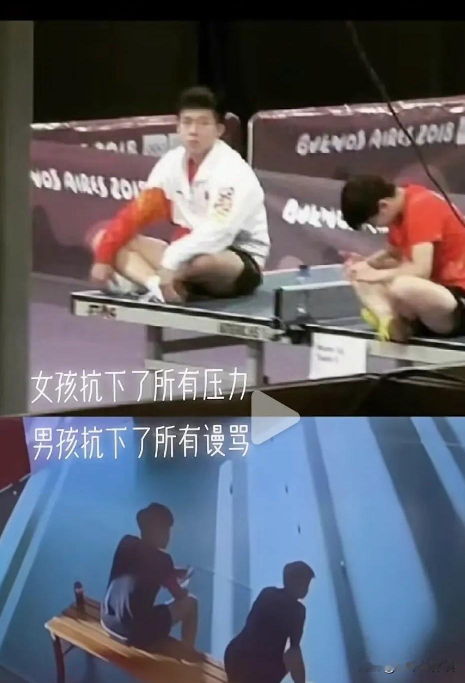 [胡瓜]莎头组合，爱了爱了??

无意中刷到莎头组合后无法自拔。

一开始觉得男