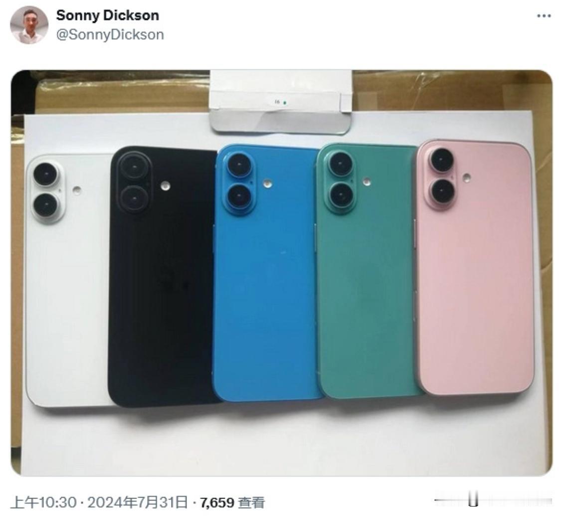 iPhone 16 这真机颜色有点一言难尽了吧...

看之前曝光的渲染图颜色还