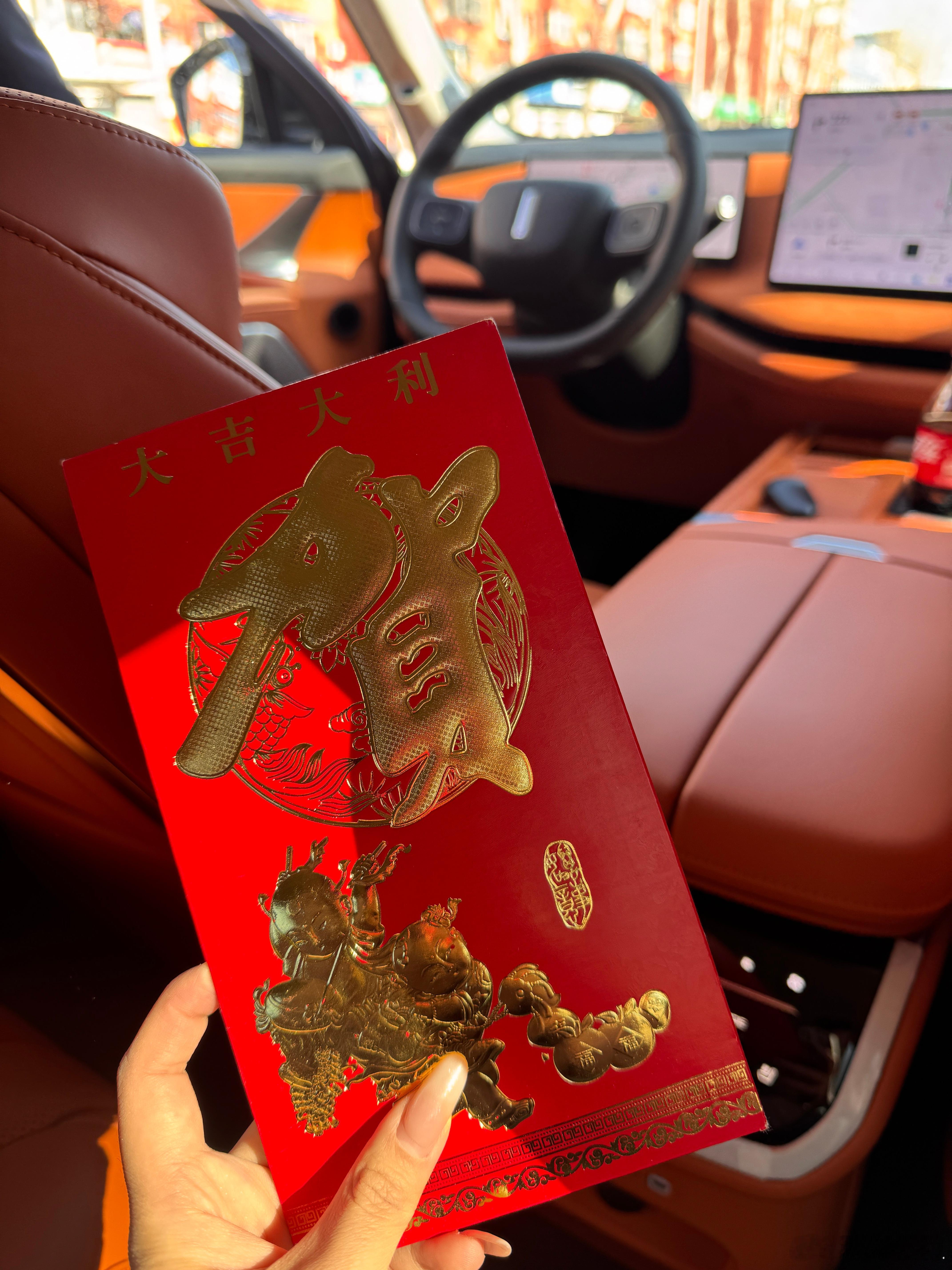 去看老兵爷爷啦👴🏻我提前准备了点心意[抱一抱]抗美援朝纪念馆是爷爷自己花钱建