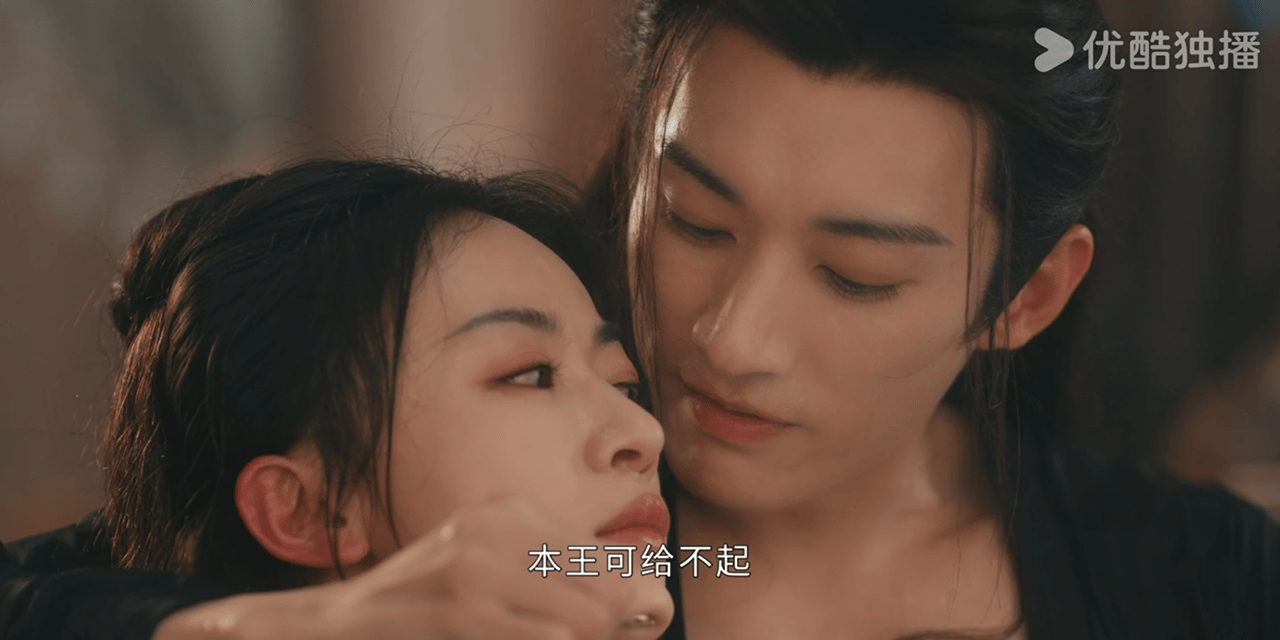#春花焰处处吻##慕容璟和眉林处处吻#春花焰处处吻在慕容璟和眉林身上具象化了啊哈