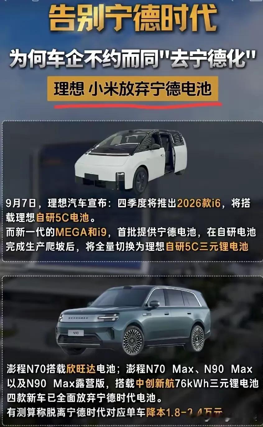 “自主可控”，还是专业的事让专业的去做？
道理很简单，收入下降甚至失业了，你是出