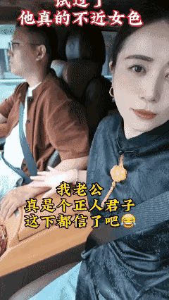 男人不能试，一试就完蛋[快哭了]