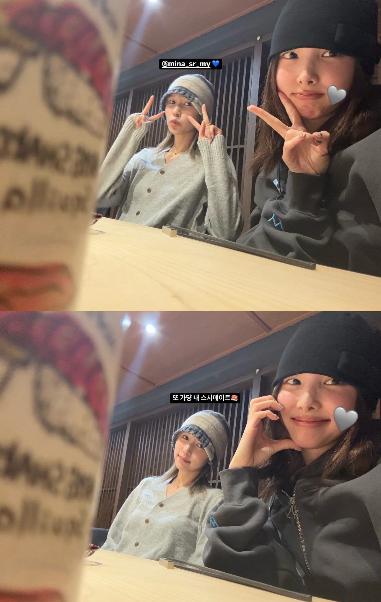 一流又date上了[融化][融化] “下次再约吧，我的寿司mate🍣” 