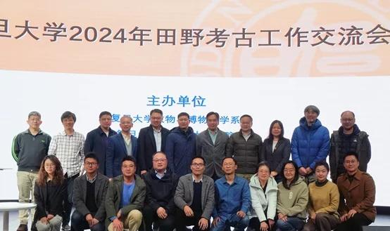 复旦文博2026年拟新增考古学本科招生
复旦文博系考古学教研室负责人魏峻老师在新