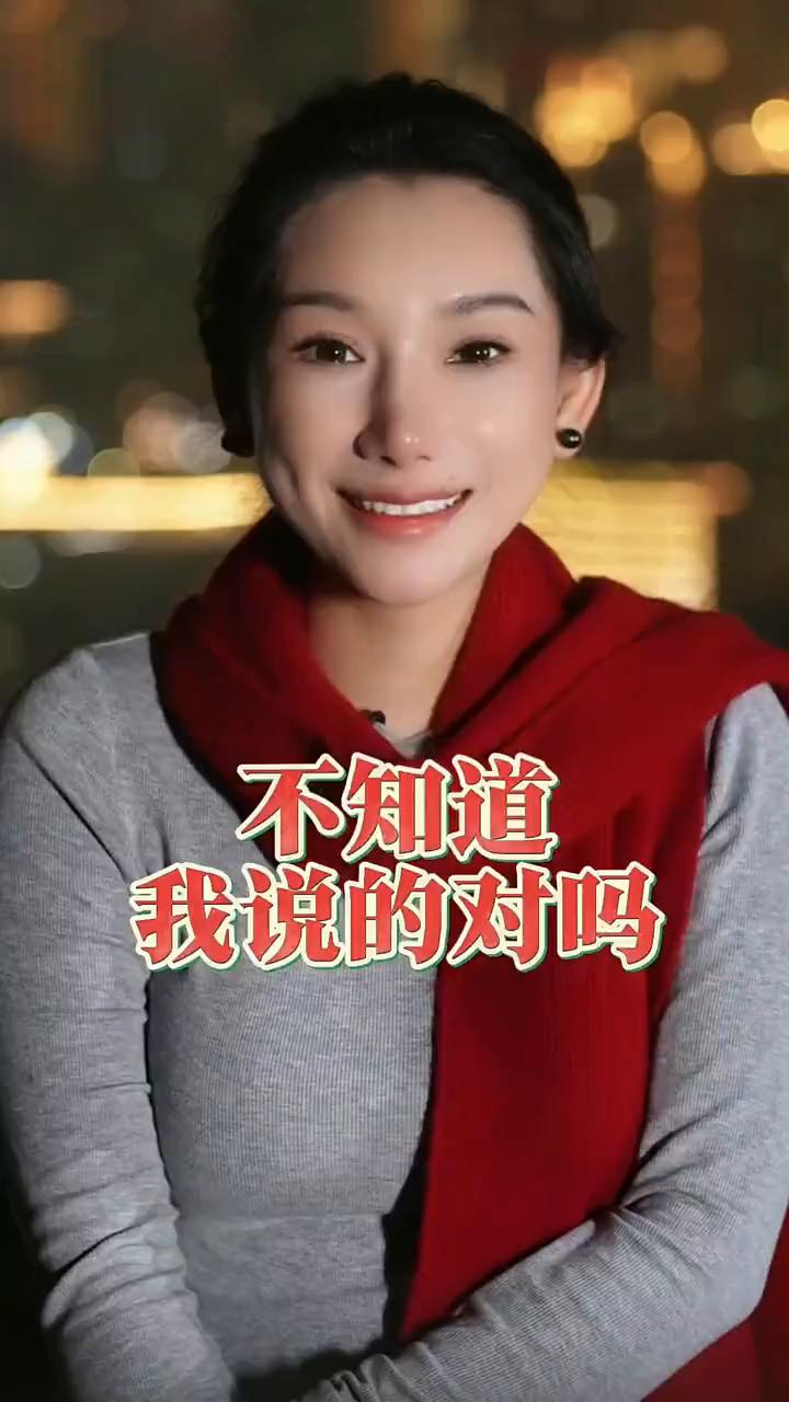 听说男人放下了生理执念，女人就一文不值。不知道我说的对吗？