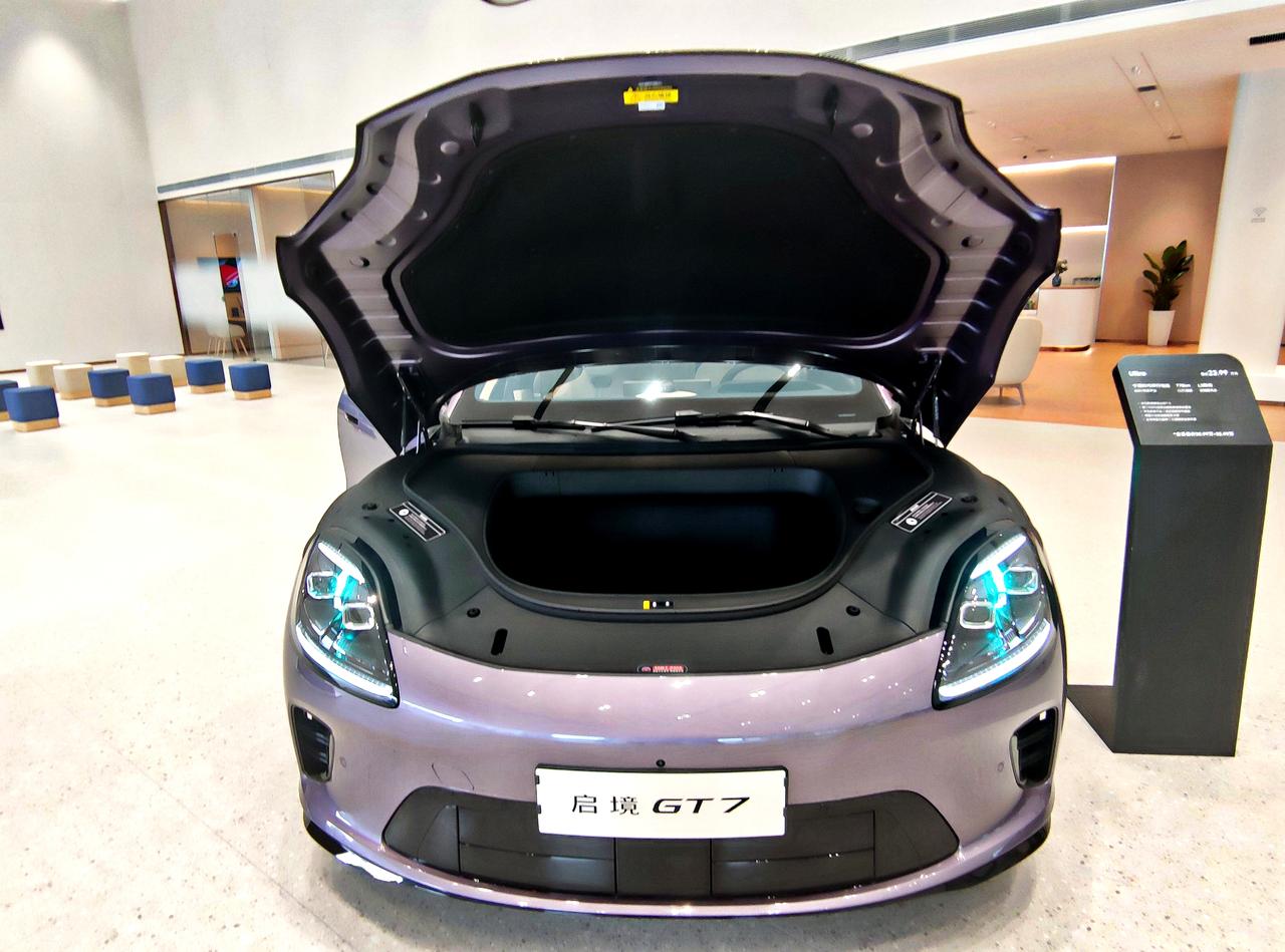 新一代智能猎装《启境GT7》
   2026年6月26日，广汽与华为乾崑联合打造