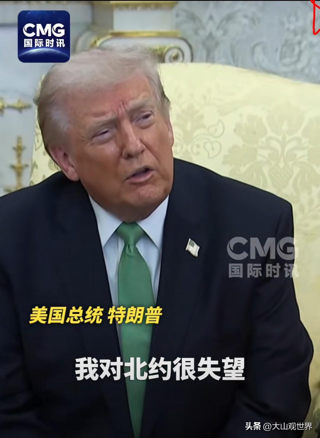 这梁子算结下了！特朗普骂北约是纸老虎

3月20日特朗普突然发飙，公开骂北约：没