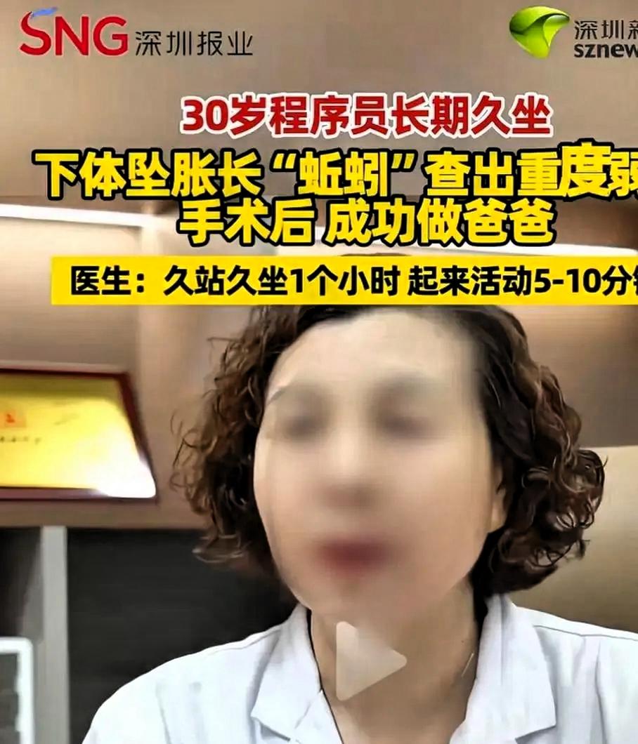 河南，一男程序员娶了个颇有姿色的妻子，洞房花烛夜，男子卖力表现，妻子感觉很尽兴。