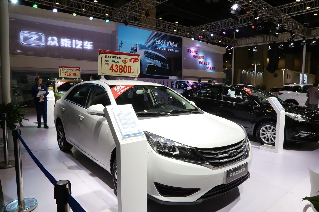 众泰汽车当前处于财务恶化、整车停产、人事动荡、退市风险高的困境，核心靠汽车配件与