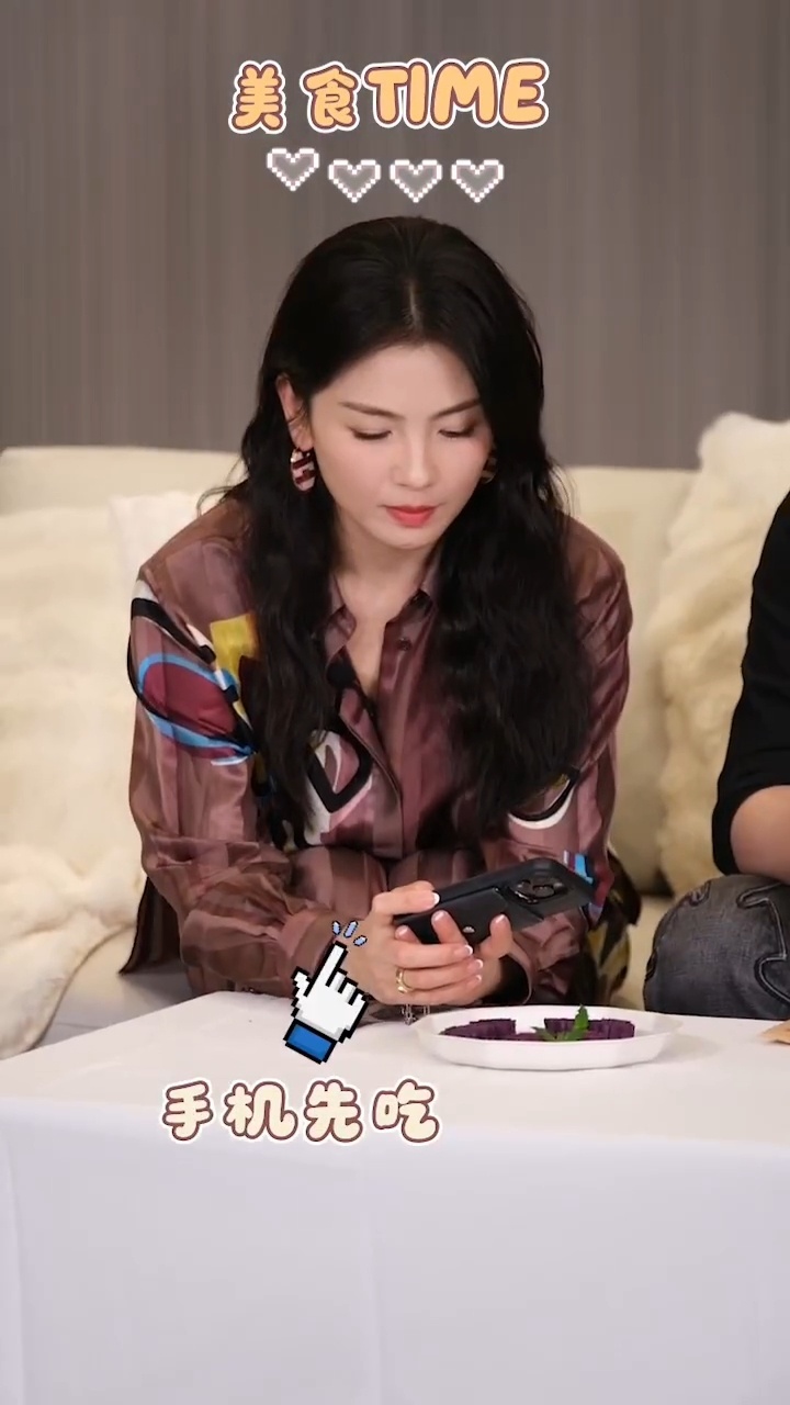 刘涛会给美食拍照～但只会拍一张记录在相册里～ 