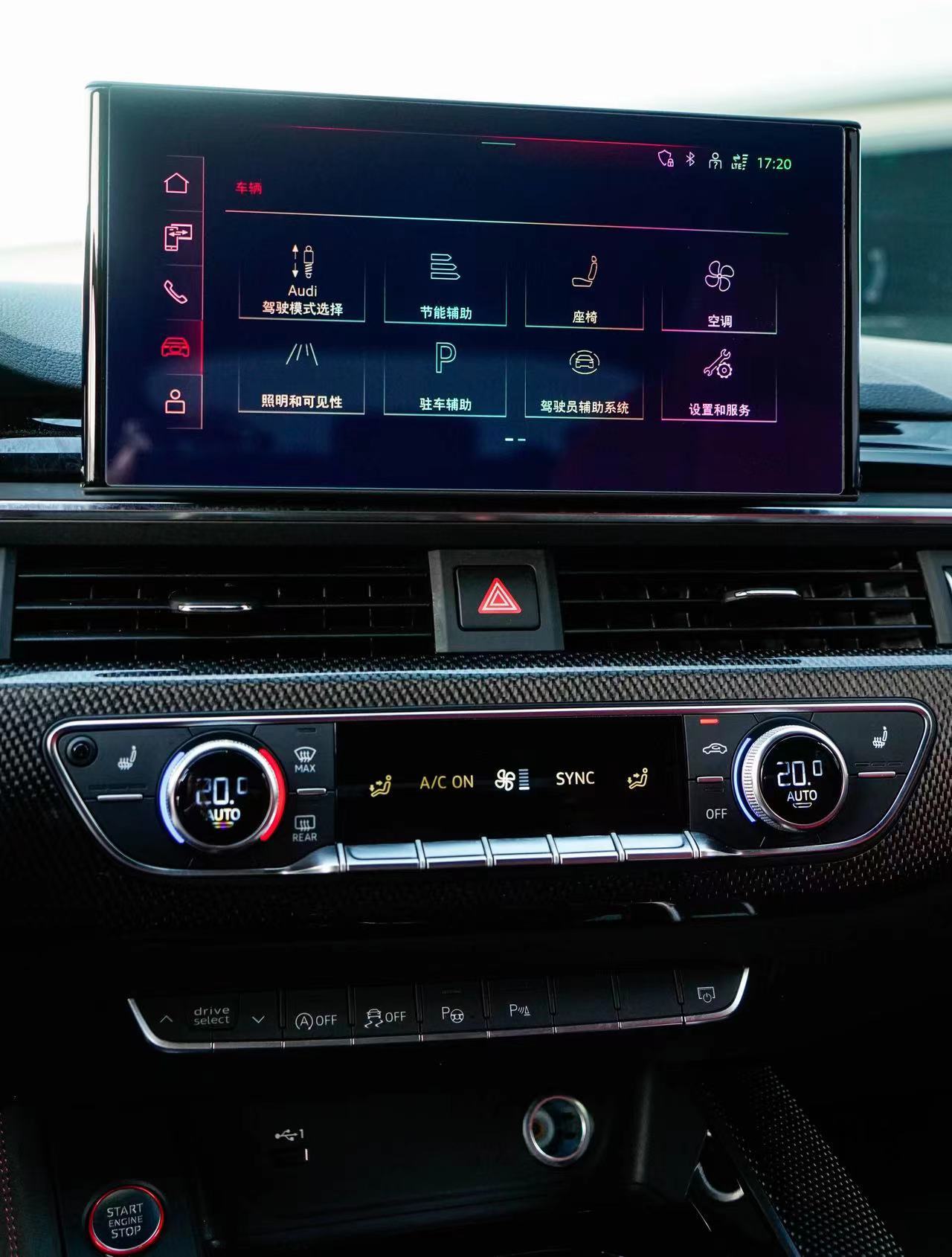 店里来了台巨新的S4avant ：2024 1.5wkm 原漆+车衣 一手 京牌