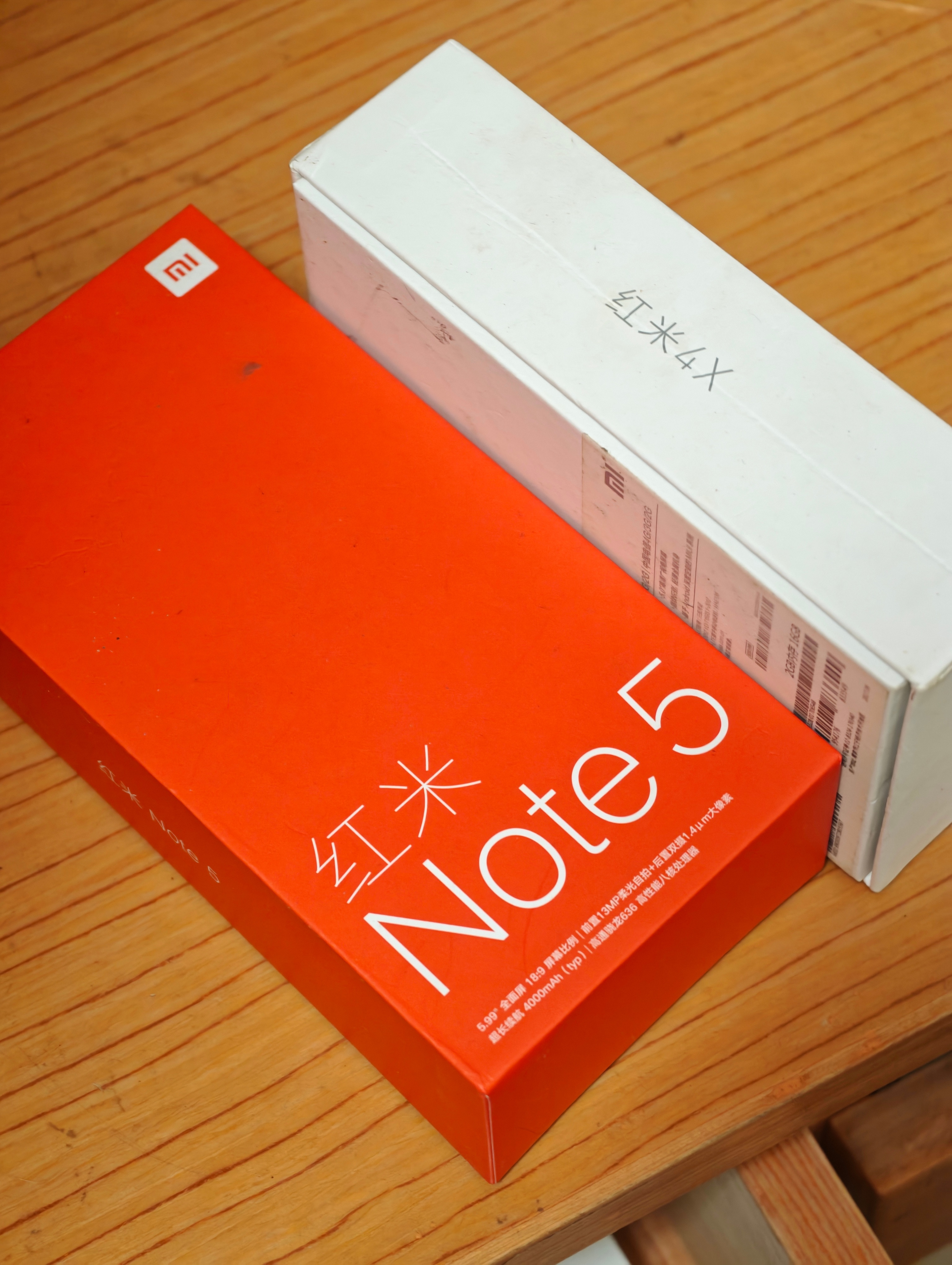 翻出来了一些红米古董手机盒子