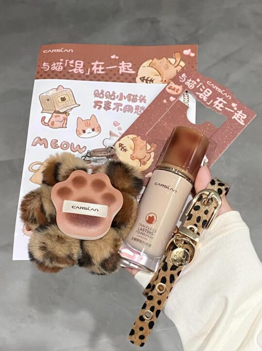 🐾早八又一个扒脸大王🐈毛茸茸豹猫周边萌哭