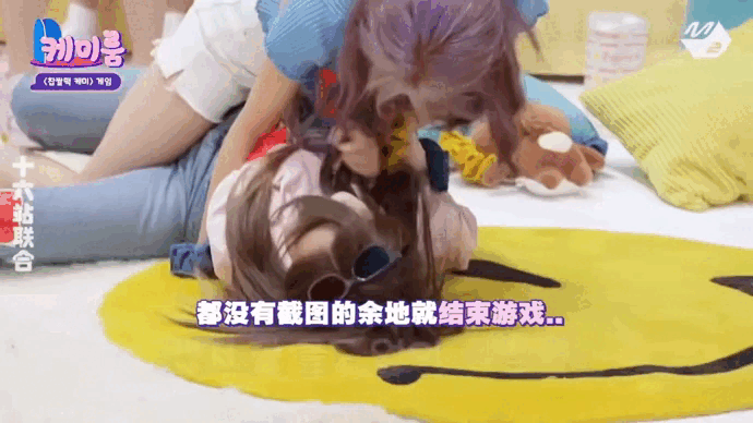 【811】811日快乐每日一珉元