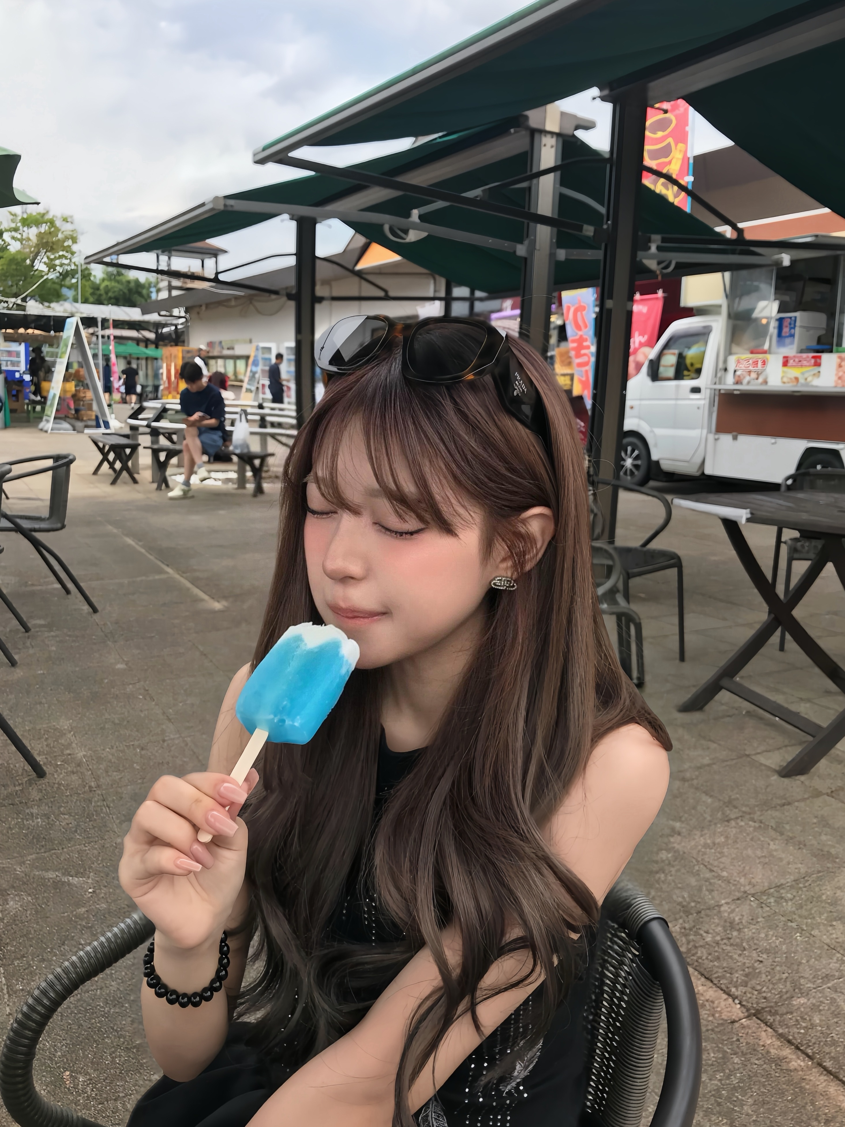 - 