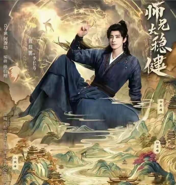 爱奇艺8月即将上线8部新剧，好剧轮番登场，你们想看哪部？1.《天才女友》：田曦薇