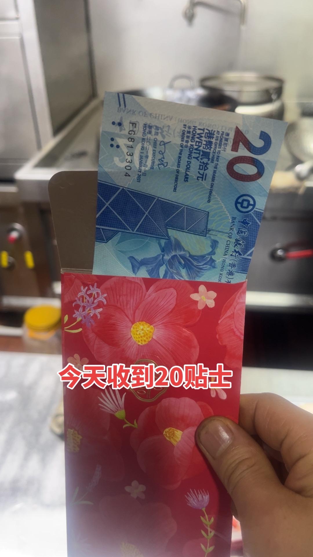 这回终于轮到我了吧