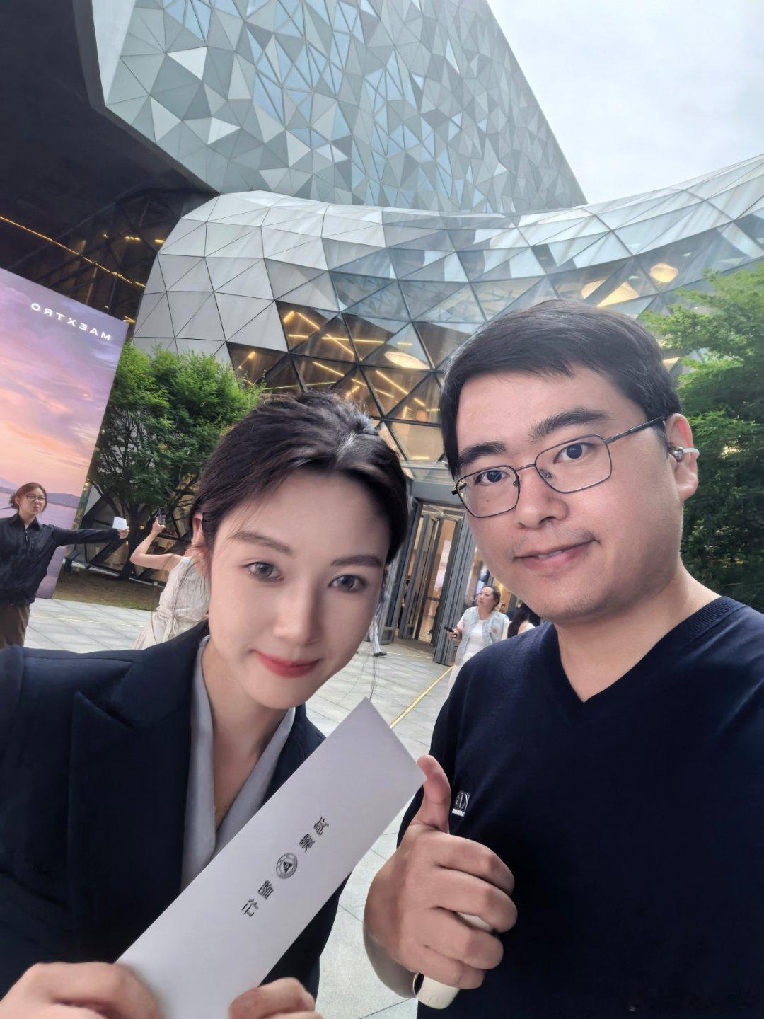 终于见到了晨晨颜值真高啊 