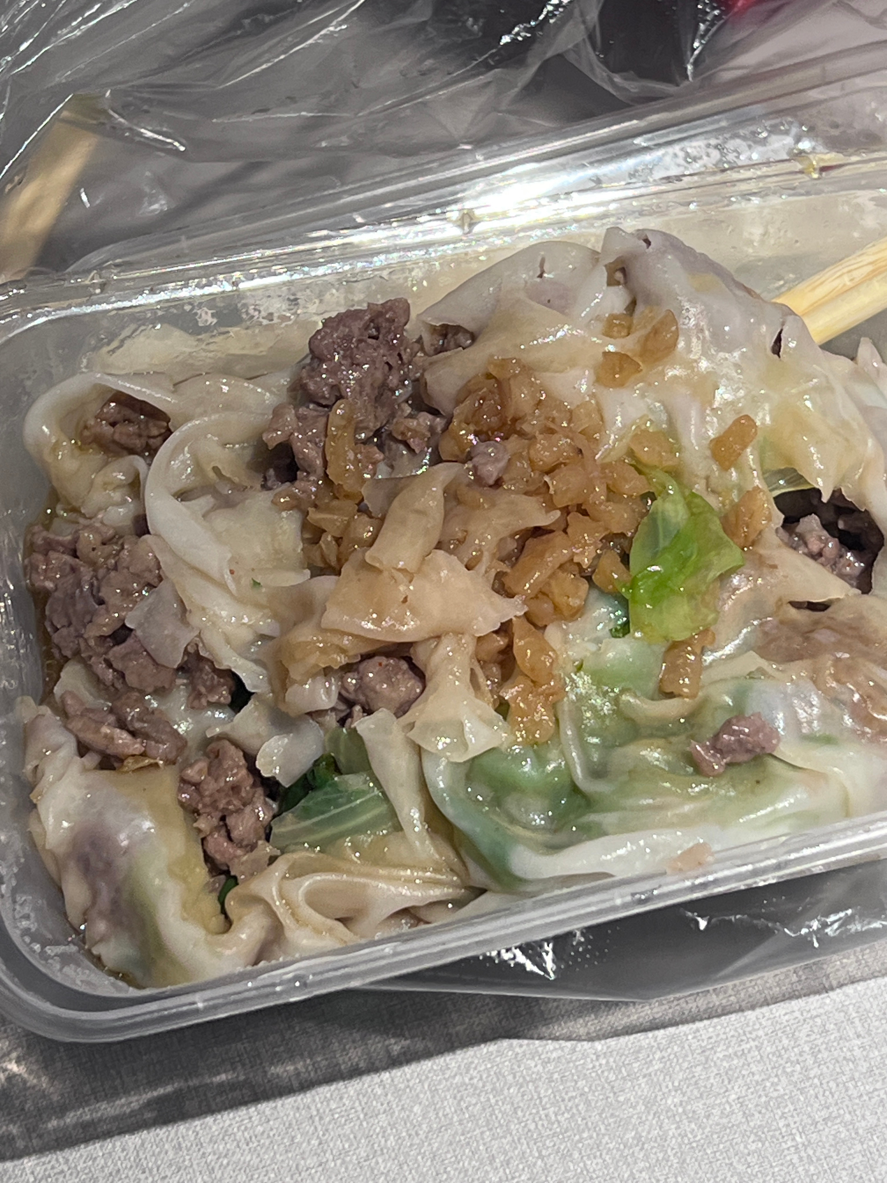 早餐  吃个肠粉 