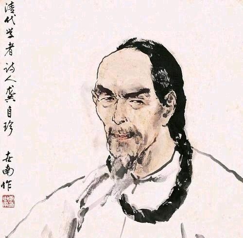 9月26日，两位百年先贤同日落幕：一生热忱，从未辜负山河
 
翻看历史日历，才发